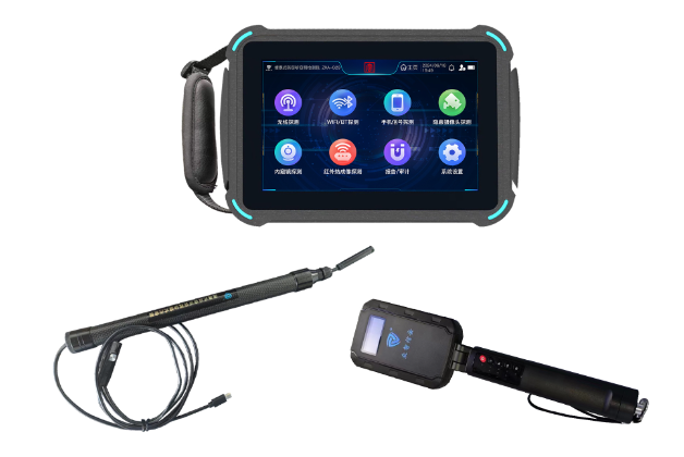 贾汪便携式防窃听窃照检测包