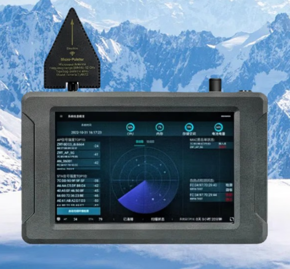 贾汪手持式手机信号源检查分析仪